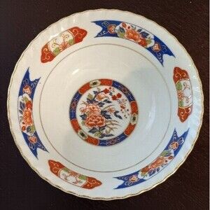 TONO CHINA Chinoiserie Bowl w/ Scalloped Edge, Gold Trim Floral Decor, JAPAN, 7"